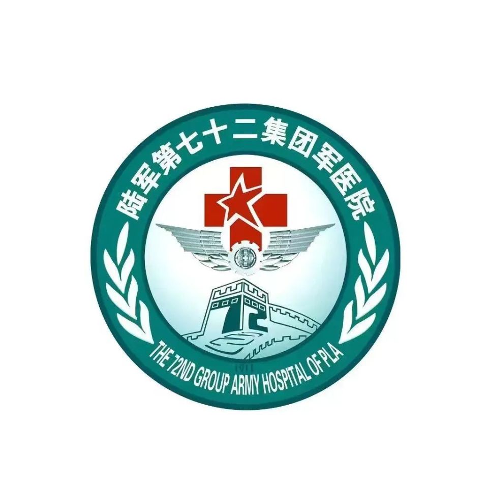 战略意义/地位