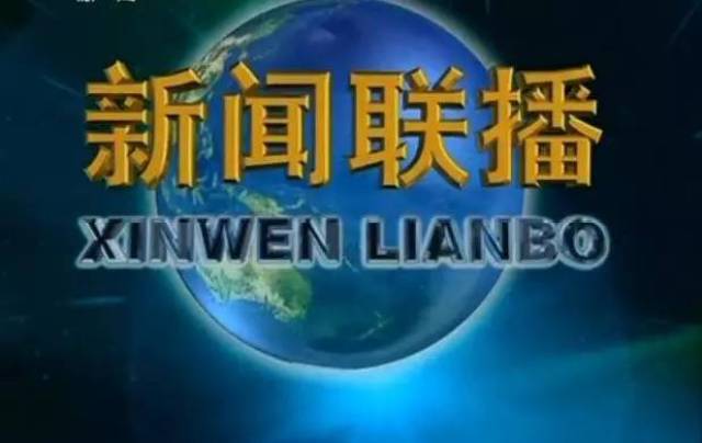 长江新闻号2022最新一期下载，新闻的力量，时代的见证，长江新闻号2022最新一期，新闻见证时代力量，时代见证新闻传承