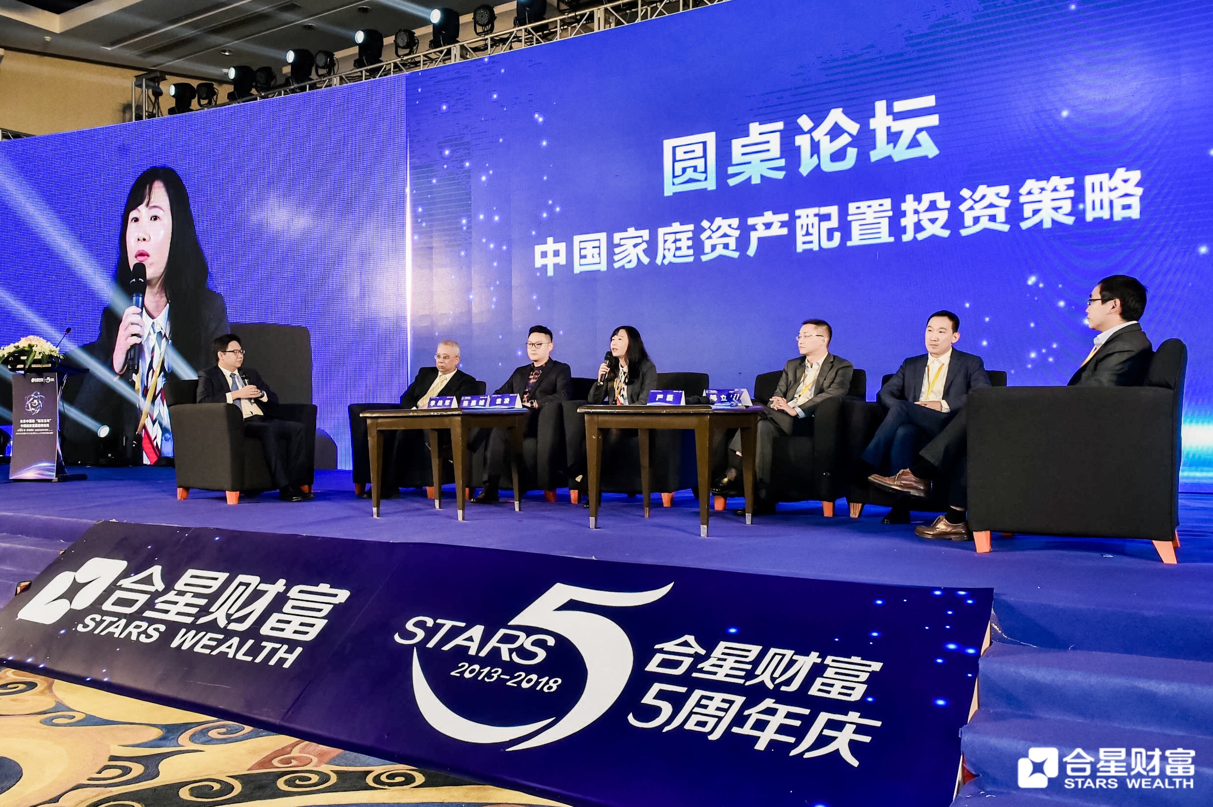 中国最大的论坛，汇聚智慧，共创未来，中国最大论坛，汇聚智慧，携手共创未来时代