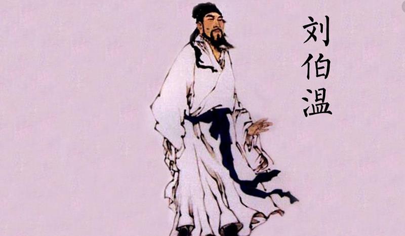 刘伯温一肖平特期期免赞