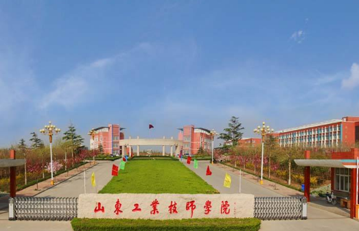 山东舰艇学院，培养海军精英的摇篮，山东舰艇学院，海军精英的摇篮
