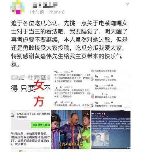 天涯论坛情感出轨贴，深度探讨与反思，天涯论坛情感出轨深度探讨与反思