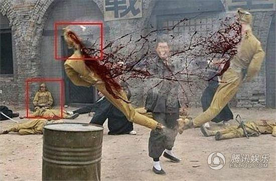 裤裆藏雷事件