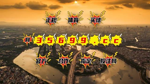 资料解析
