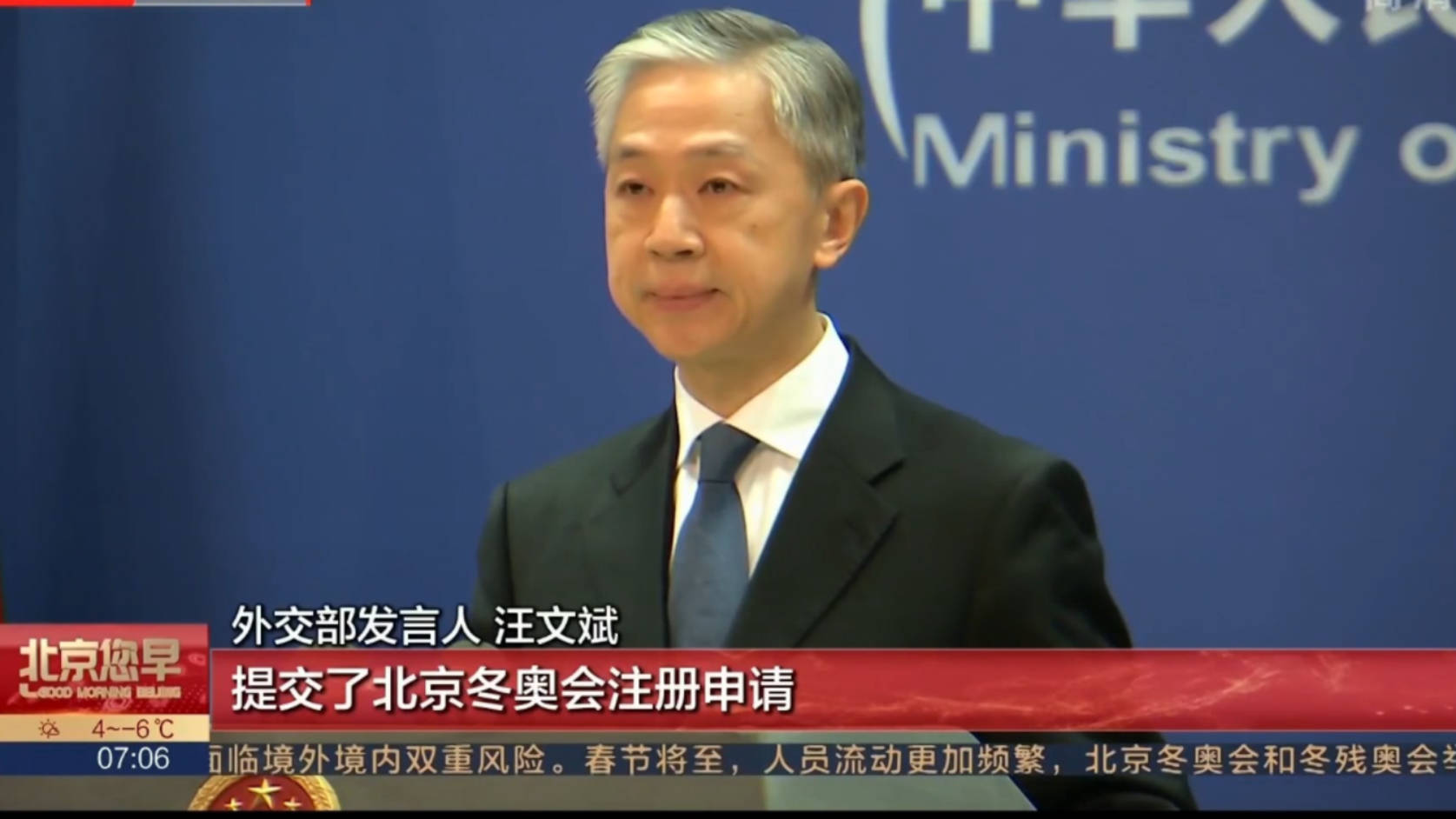 我国有新闻自由吗？，我国新闻自由现状探究，自由与责任的平衡