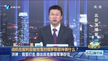 澳门 第131页