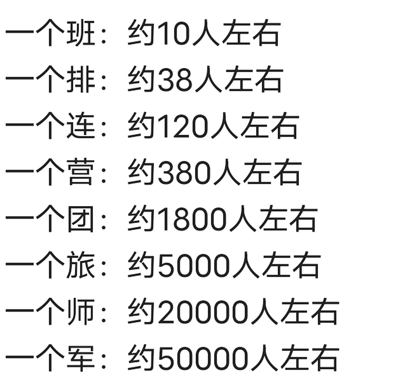 推荐 第163页
