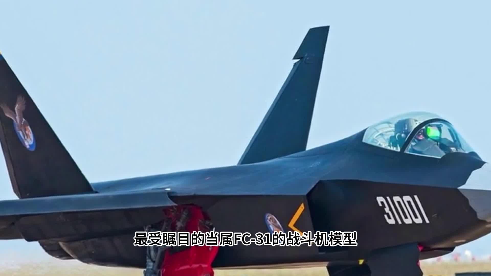 第五代战斗机视频，探索未来空战的新领域，第五代战斗机探索未来空战新领域揭秘视频