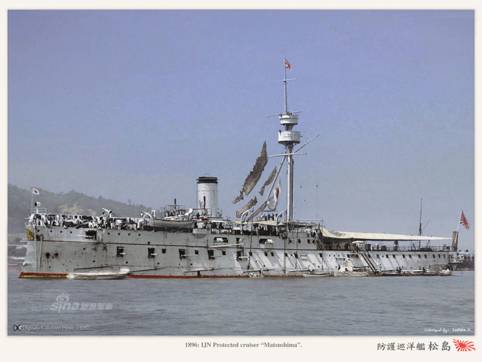 历史与技术融合