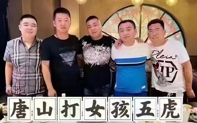 社会关注与反思