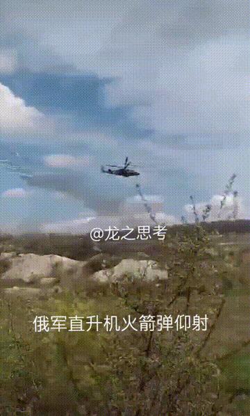 空中力量展示