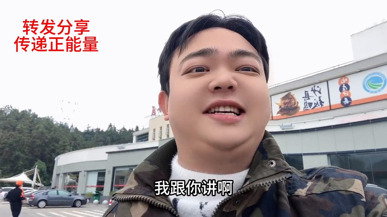彩票开奖奥秘