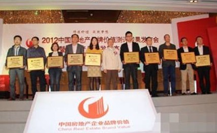 中国地产的最新消息，行业趋势与市场动态，中国地产最新消息速递，行业趋势与市场动态总览