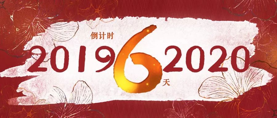 香港 第122页