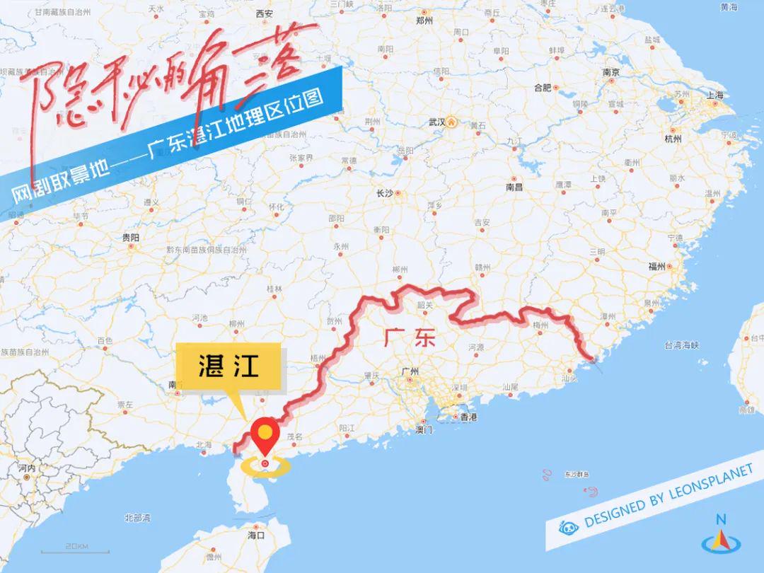 广东湛江海军基地位置及其重要性，广东湛江海军基地位置与战略重要性概述