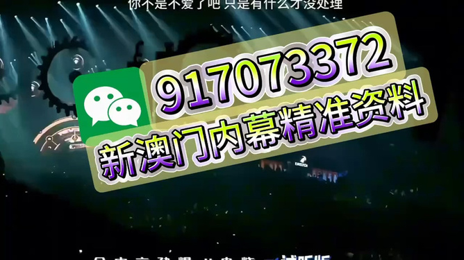 王中王三肖必中一肖