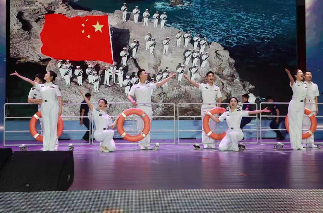 澳门 第120页