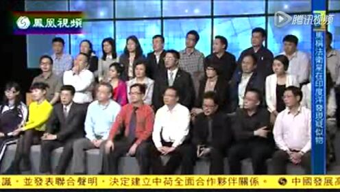 凤凰卫视预告2013年军事展望，揭示全球军事动态与未来趋势，凤凰卫视2013军事展望，全球军事动态与未来趋势揭秘