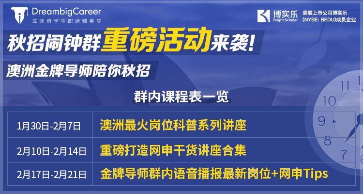 2025新澳精准资料大全概览，2025新澳精准资料大全概览，全面解读最新信息