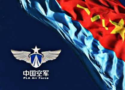 澳门 第112页