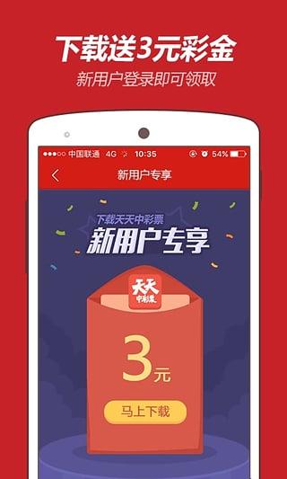澳门2025展望