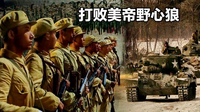 中国人民志愿军军歌，历史的旋律与精神的传承，中国人民志愿军军歌，历史的旋律与不朽精神的传承