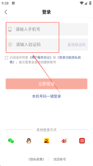 热门新闻的评论，观察、思考与表达，热门新闻评论，观察、思考与表达之道
