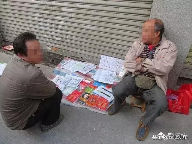 探索未来的宝藏，2025六开彩天天免费资料大全，揭秘未来宝藏，2025六开彩每日免费资料大全探索
