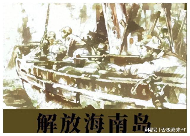 财经 第99页