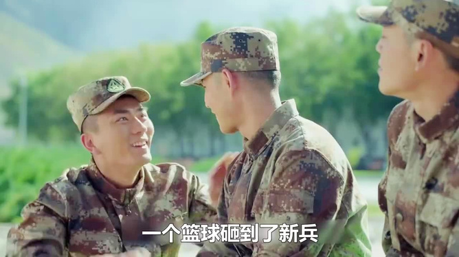 武警老兵打新兵，反思与启示，武警老兵打新兵事件，反思与启示