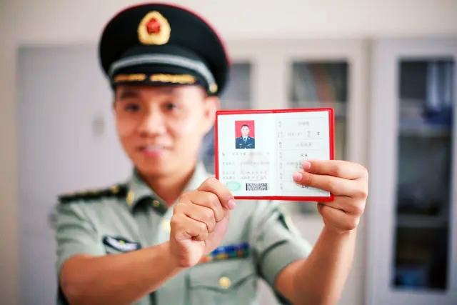 部队军校学历认证网官网，权威认证，服务国防教育，部队军校学历认证网官网，权威认证，助力国防教育之路