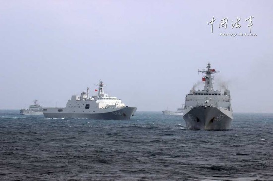 海军力量新篇章