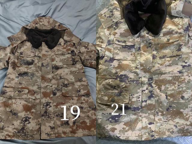 关于21式荒漠迷彩与星空迷彩的探讨，21式荒漠迷彩与星空迷彩，深度探讨与比较