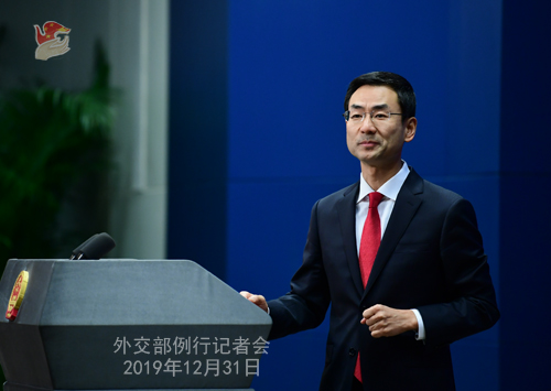职责与影响力