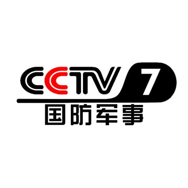 军事中文国际频道，连接全球军事信息的桥梁，全球军事信息的桥梁，军事中文国际频道