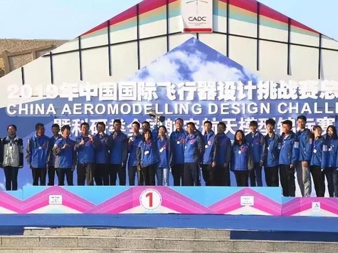 国防七子与北京邮电大学的独特风采，国防七子与北京邮电大学，独特风采展现
