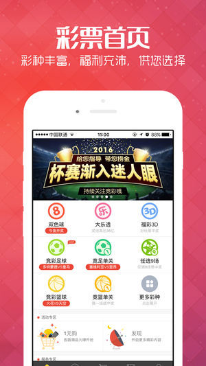 推荐 第126页
