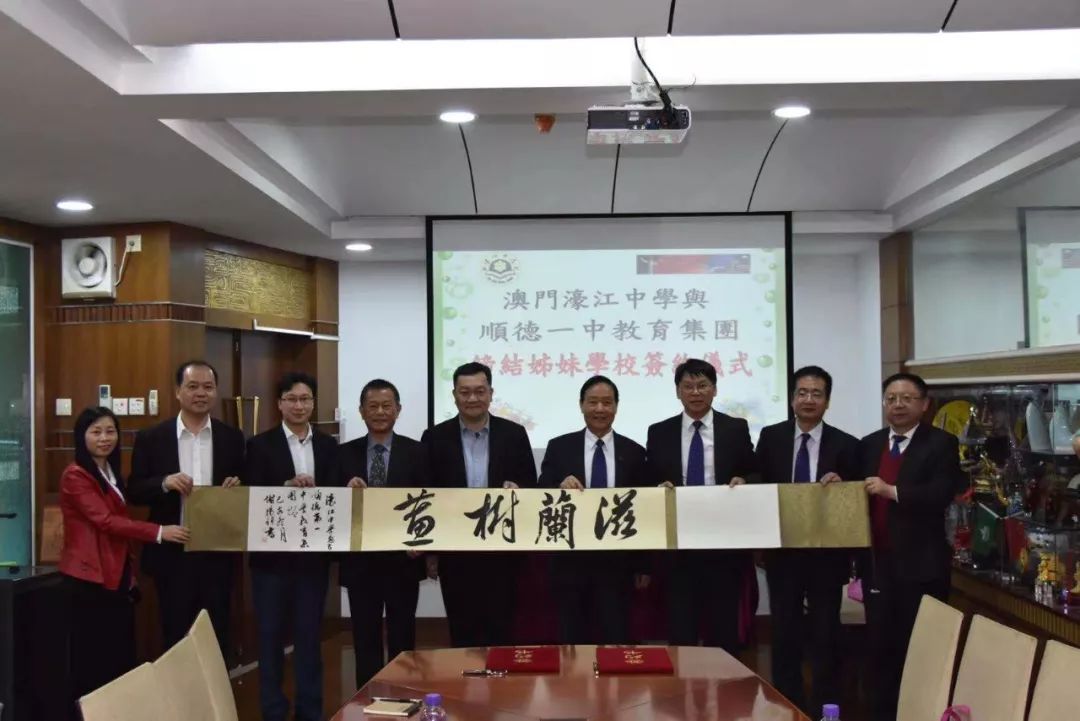 澳门一码一肖一持一中