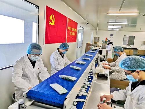 最新消息关于肺炎的概述与影响，肺炎最新消息概述及其影响