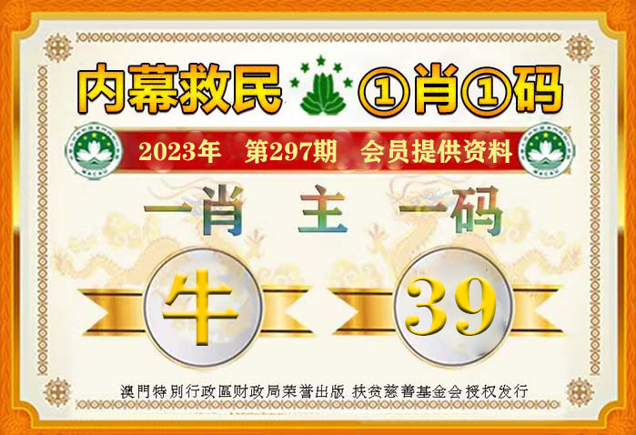 财经 第92页