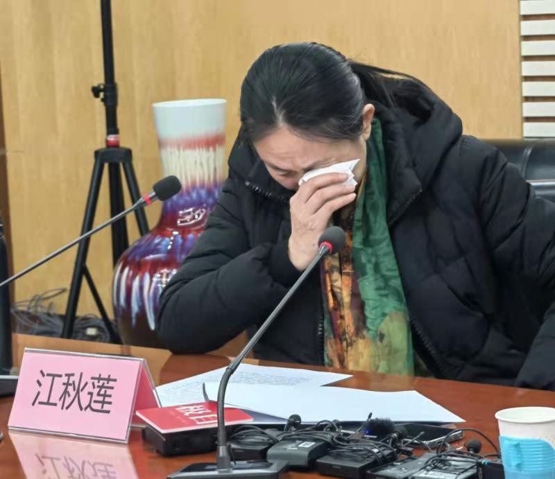 江歌案刘鑫一审判决书深度解读，江歌案刘鑫一审判决书深度剖析