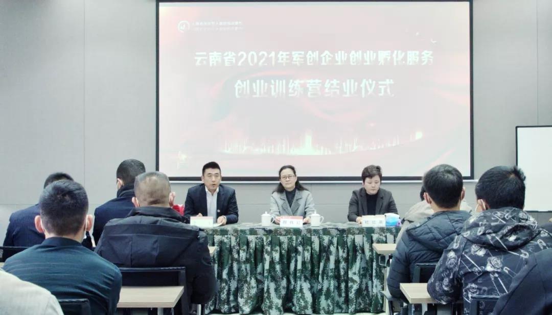 2021年现役上将名单及其现任职务，2021年现役上将名单及现任职务揭秘