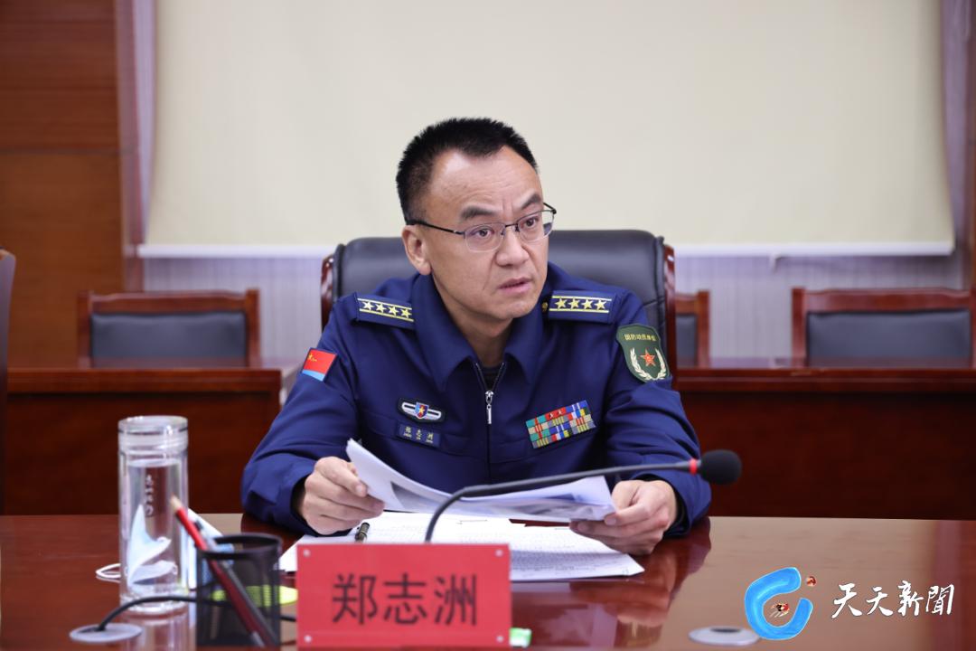 推荐 第119页