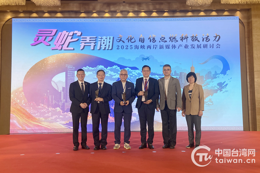 海峡两岸直播，连接两岸的新篇章（2025年最新一期），海峡两岸直播，开启新篇章，连接两岸心连心（2025年特辑）