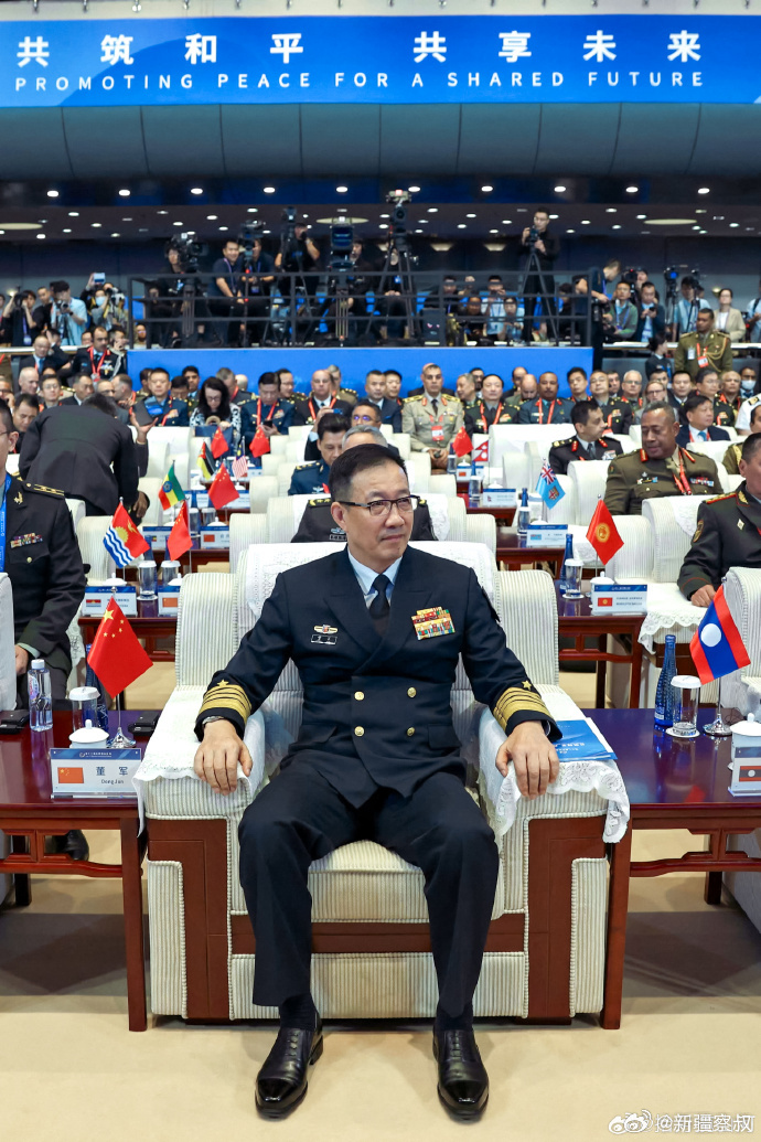 国防部长董军出席北京香山论坛，深化国防安全合作，共谋地区和平稳定，国防部长董军出席香山论坛，共谋地区和平稳定，深化国防安全合作