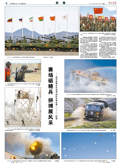 2022年十月军事风采展现大国力量与荣耀，2022年十月军事风采，展现大国力量与荣耀时刻
