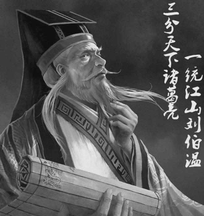 刘伯温会员一肖中特的神秘预测与传奇故事，刘伯温一肖中特神秘预测与传奇故事揭秘