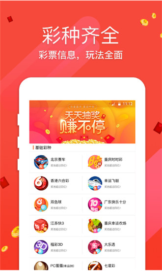 841995澳门跑狗论坛资料查询