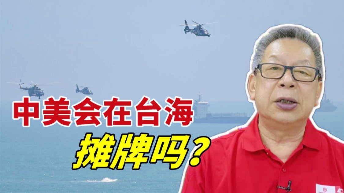 推荐 第116页
