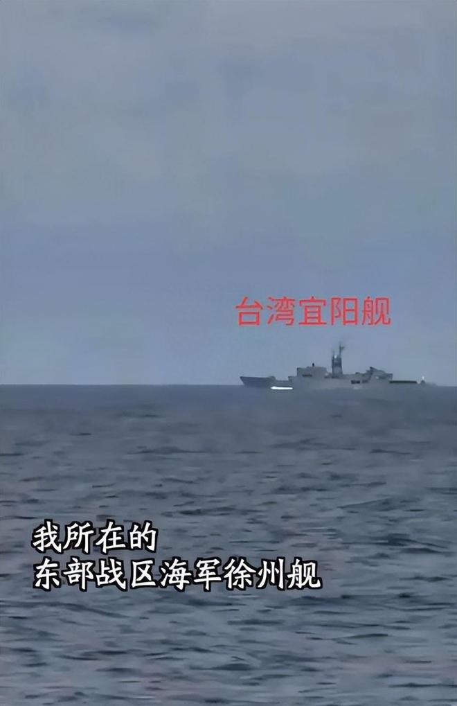 台湾宜阳号护卫舰，揭示其背景、功能与重要性，台湾宜阳号护卫舰揭秘，背景、功能与重要性探讨